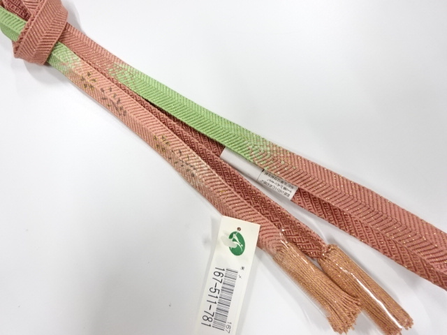 Japanese Kimono / Accessories Silk